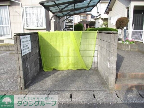 共有部分