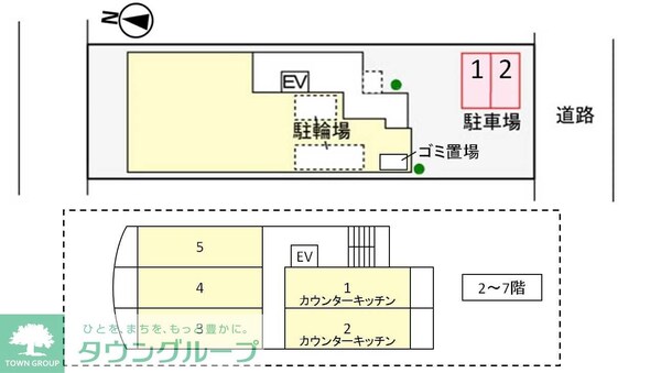 駐車場
