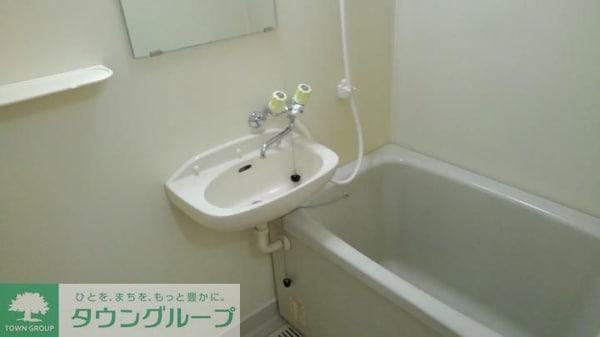 バス／シャワールーム等