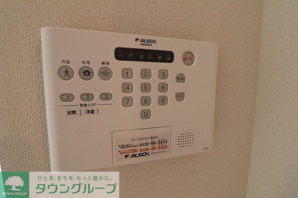 セキュリティ
