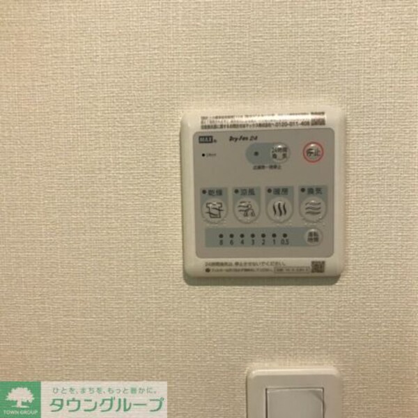 その他室内・内装