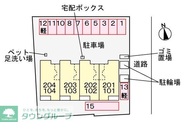 内観写真