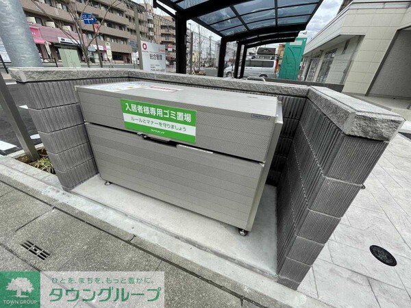 その他室内・内装