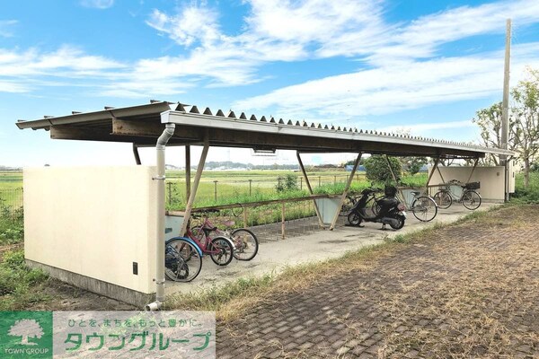 その他(その他共有部分)