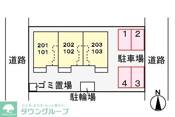 共有部分