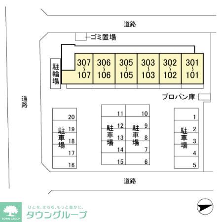 内観写真