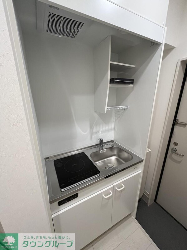 キッチン(キッチン)