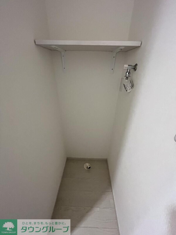 収納(バス／シャワールーム等)