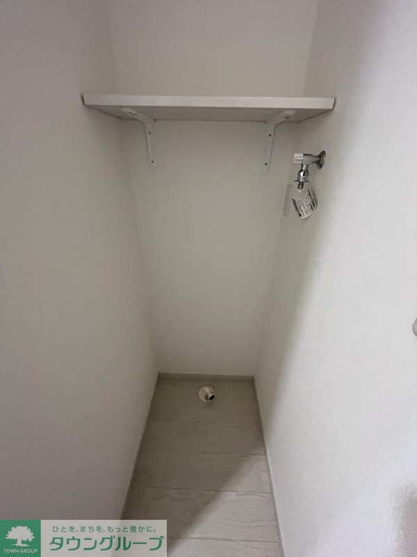 収納(バス／シャワールーム等)