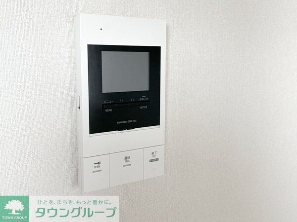 セキュリティ(設備)