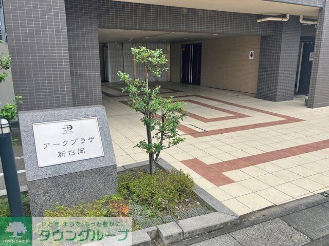 物件内観写真20　