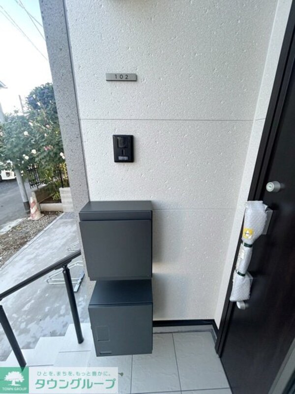 共有部分(共有部分)