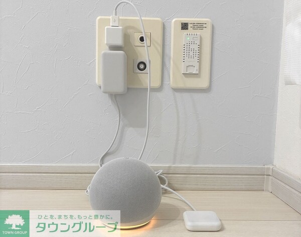 設備(設備)