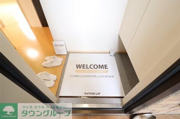 玄関