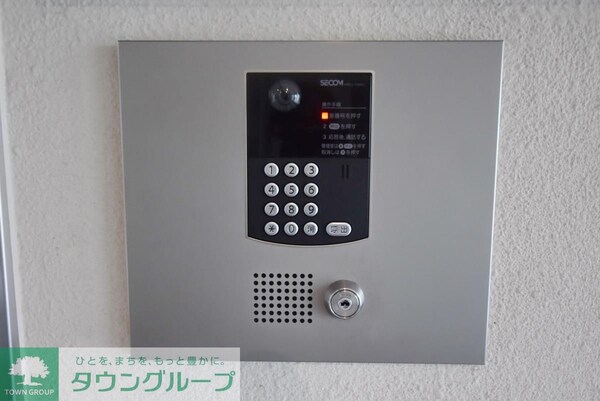 設備(設備)