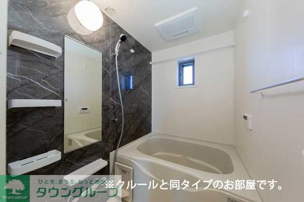 バス／シャワールーム等