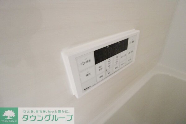 その他(設備)