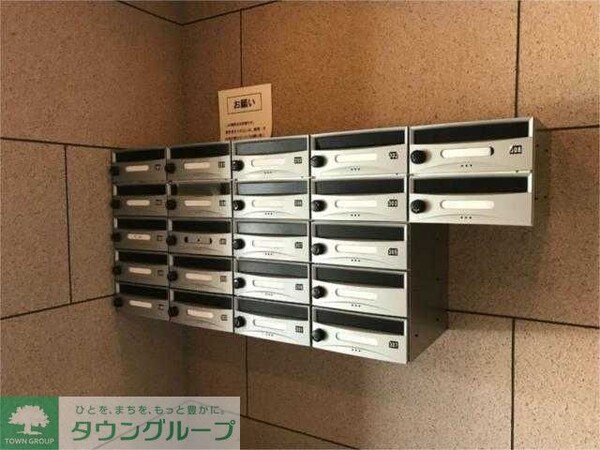 共有部分