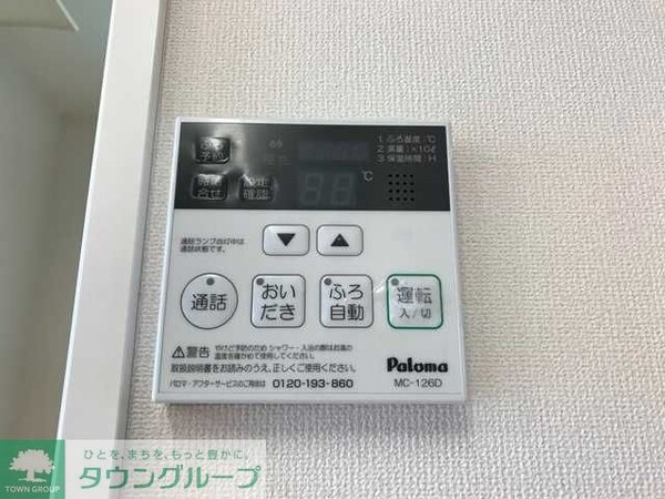 その他室内・内装