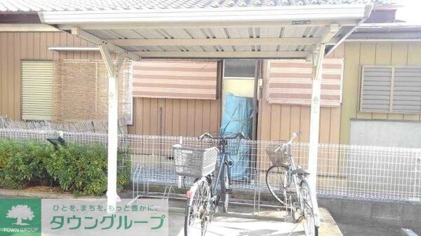 共有部分