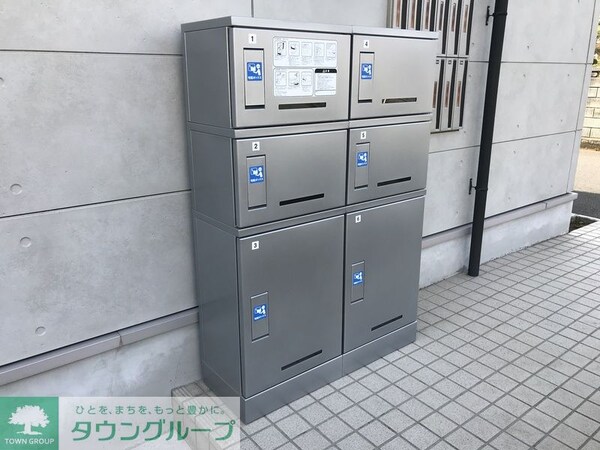 その他(宅配BOX)