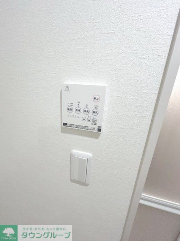 設備(設備)