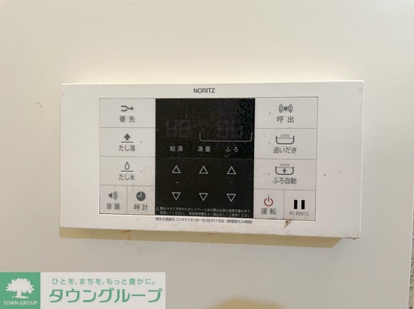 設備(※別号室　参考写真)
