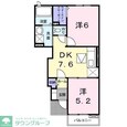 サンシティ　イズミIIの間取図