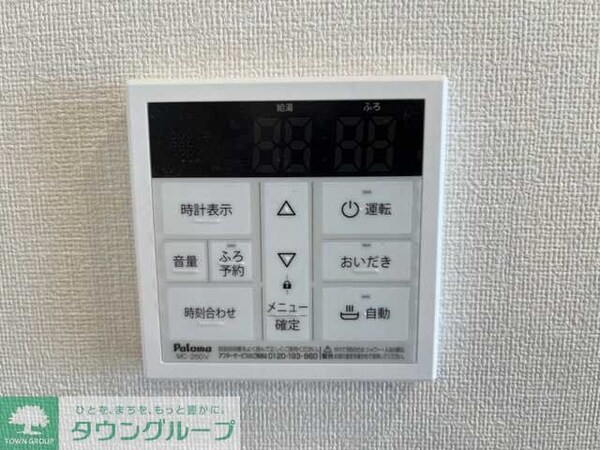 その他室内・内装