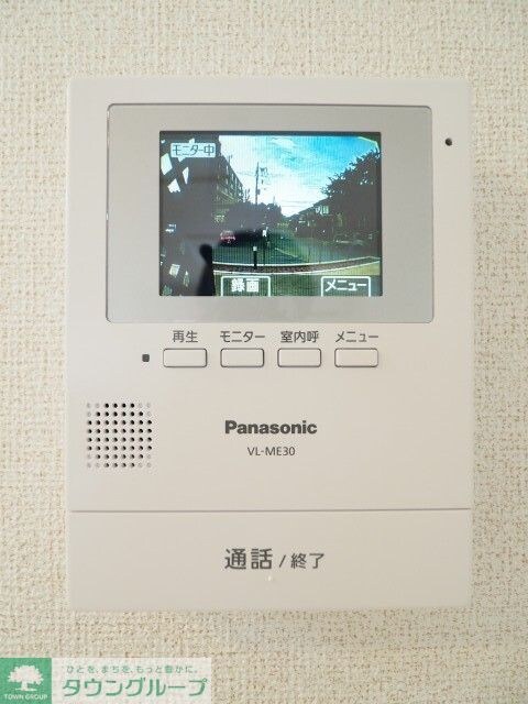 物件内観写真13　