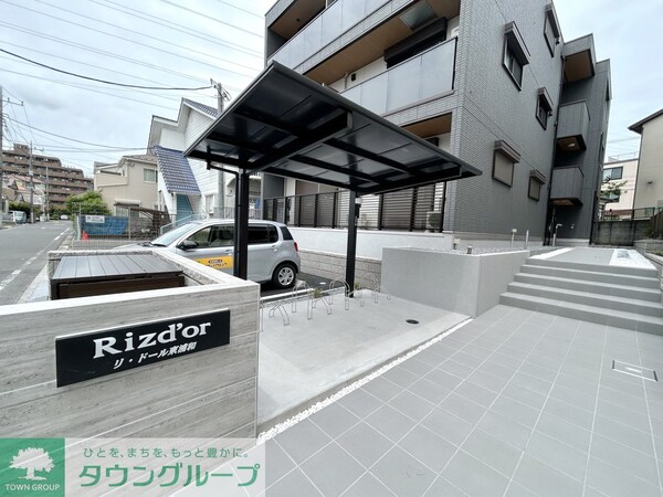 共有部分(駐車場)