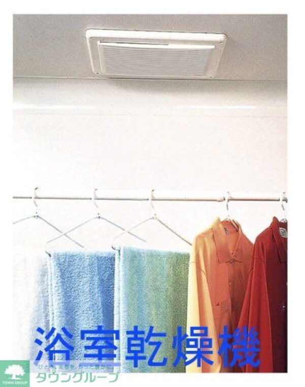 バス／シャワールーム等