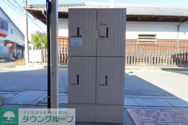 共有部分(共有部分)