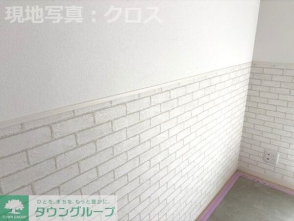 その他室内・内装