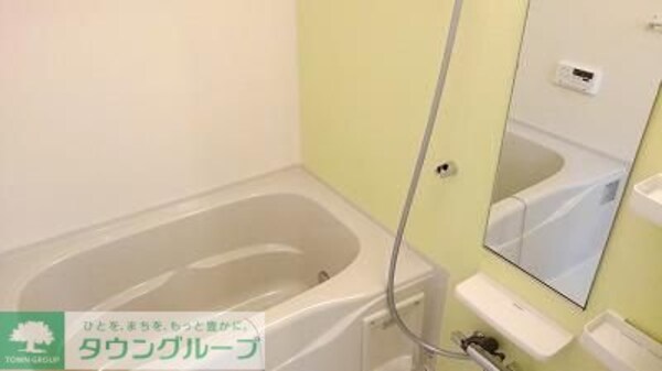 バス／シャワールーム等