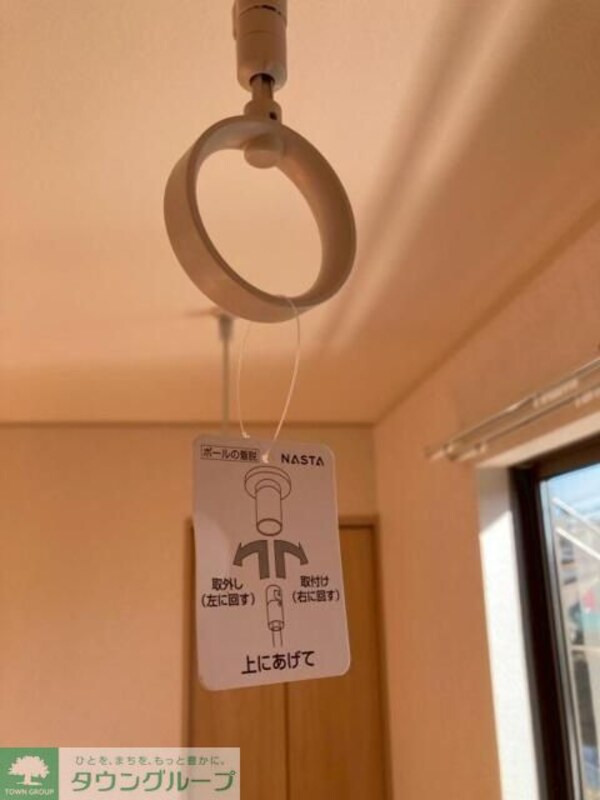 その他室内・内装