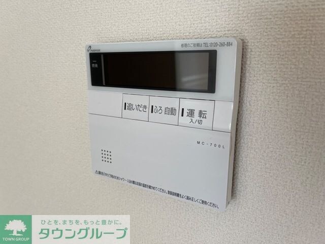 物件内観写真16　