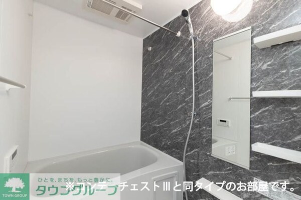 バス／シャワールーム等