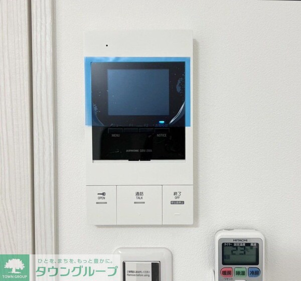 セキュリティ(設備)