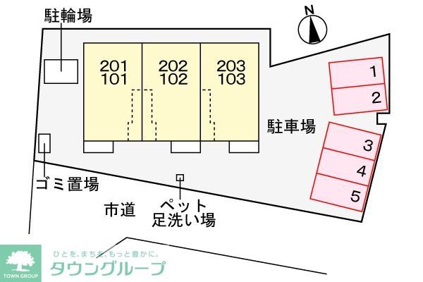 内観写真