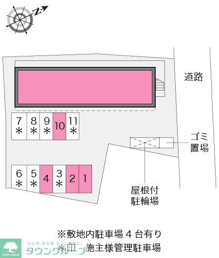 内観写真