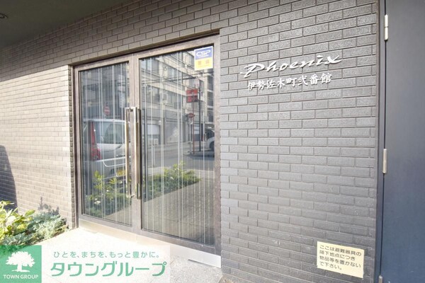 エントランス(エントランス)