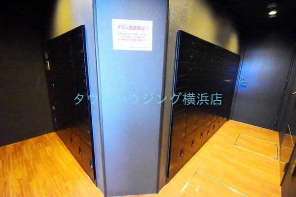 共有部分