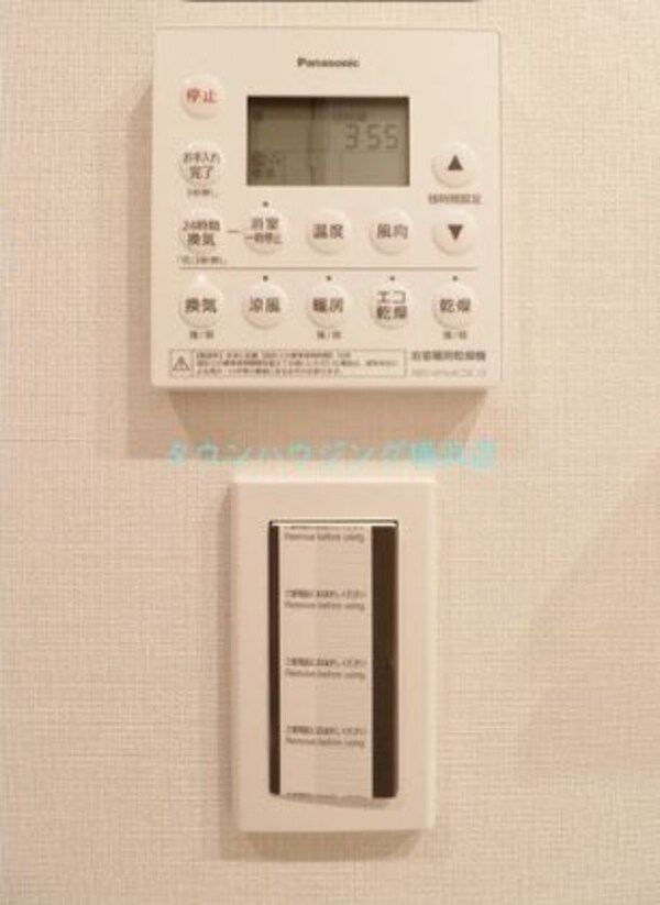 設備(★参考写真★)