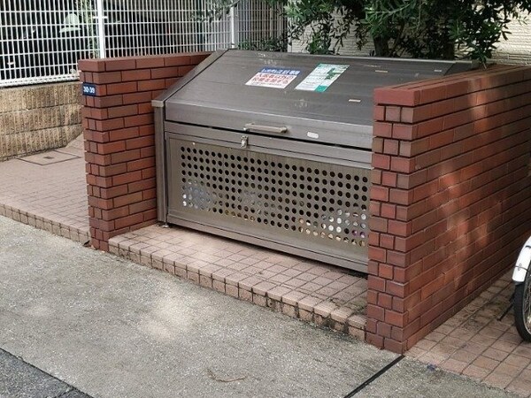 その他(ゴミ置場)