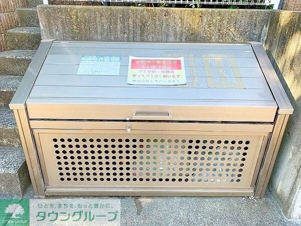 共有部分
