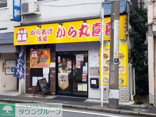 内観写真