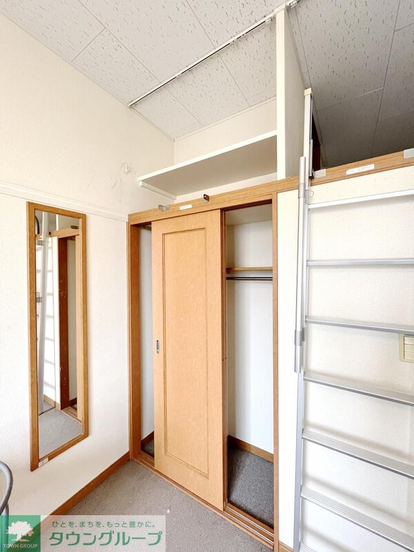 その他室内・内装(収納)