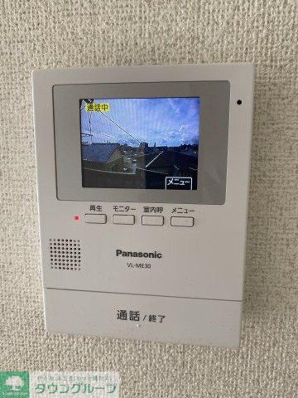 セキュリティ(別部屋写真参考)