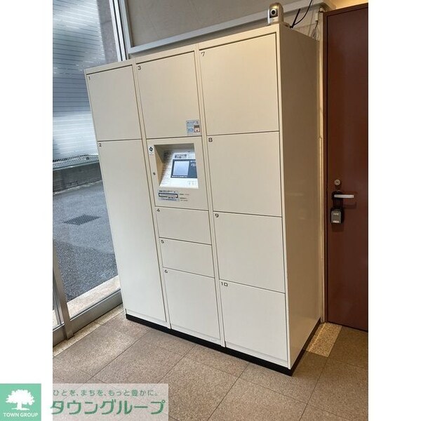 その他(宅配BOX)